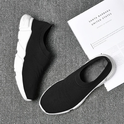 Ženske tekstilne tenisice s printom u boji na potplatu