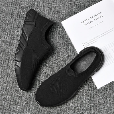 Ženske tekstilne tenisice s printom u boji na potplatu