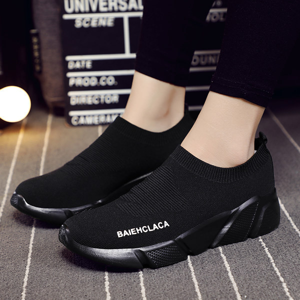 Ženske tekstilne tenisice s printom u boji na potplatu