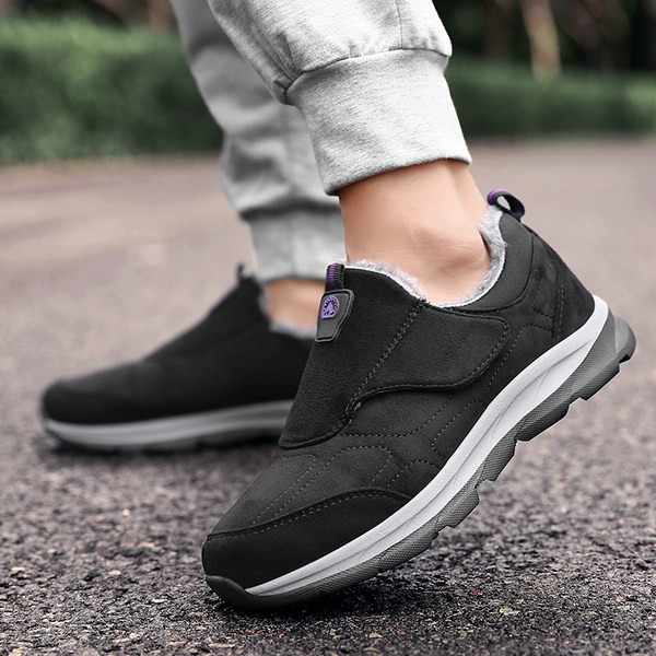 Moderne muške i ženske tenisice od eko brušene kože s mekom postavom