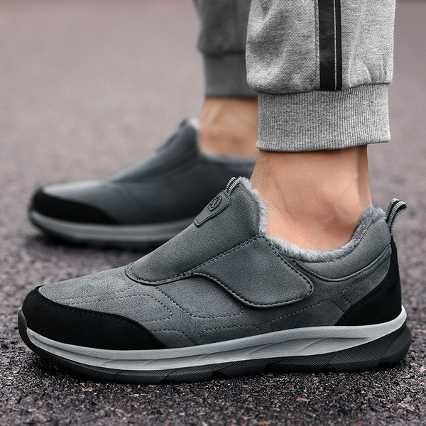 Moderne muške i ženske tenisice od eko brušene kože s mekom postavom