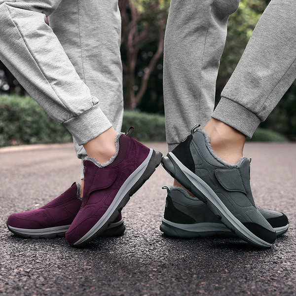 Moderne muške i ženske tenisice od eko brušene kože s mekom postavom