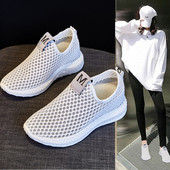 Ženske casual tenisice od mreže s ravnim potplatom