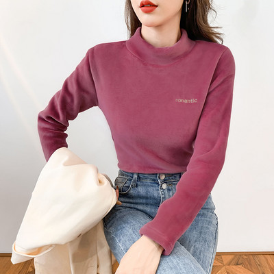 Βελούδινο γυναικείο χειμερινό ζιβάνκο