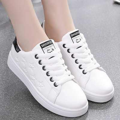 Ženske tenisice u tri modela sa aplikacijom