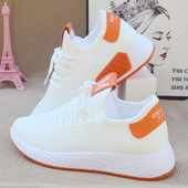 Ženske tekstilne tenisice s vezicama u bijeloj boji