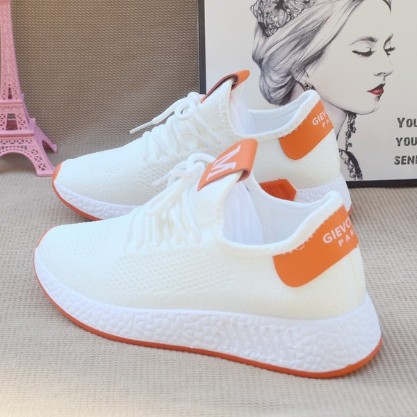 Ženske tekstilne tenisice s vezicama u bijeloj boji