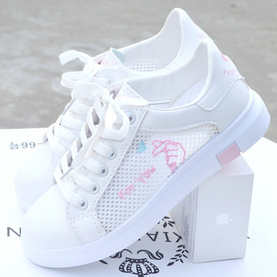 Ženske tenisice u tri modela od eko kože