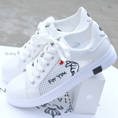 Ženske tenisice u tri modela od eko kože