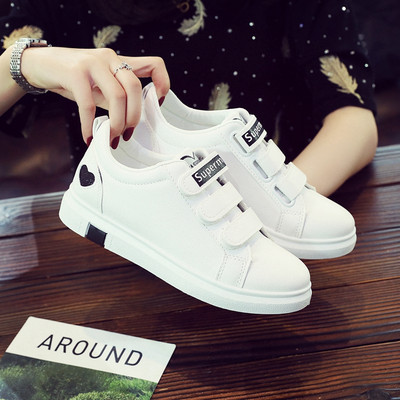 Ženske tenisice u tri modela od eko kože