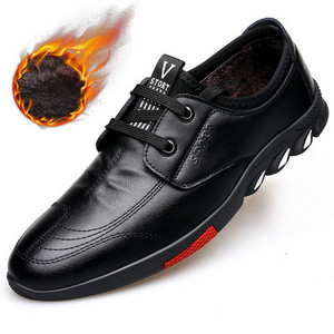 Naujas laisvalaikio odinių batų modelis rudos ir juodos spalvos