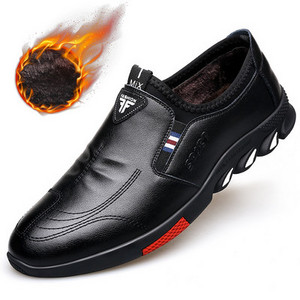 Naujas laisvalaikio odinių batų modelis rudos ir juodos spalvos