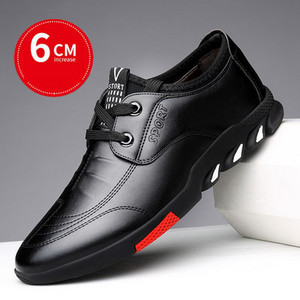 Naujas laisvalaikio odinių batų modelis rudos ir juodos spalvos