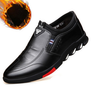 Naujas laisvalaikio odinių batų modelis rudos ir juodos spalvos