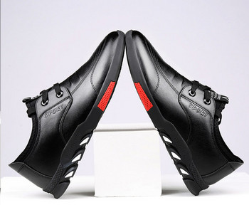 Νέο μοντέλο casual έκο δερμάτινα παπούτσια  σε καφέ και μαύρο χρώμα