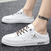 Muške kožne tenisice sa grbom