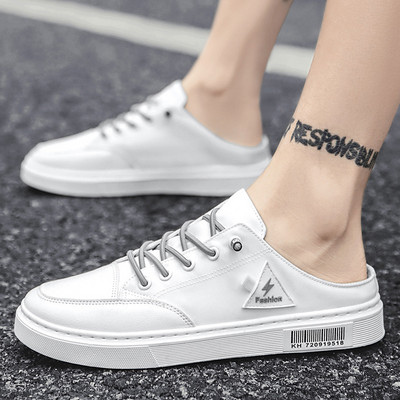 Muške kožne tenisice sa grbom