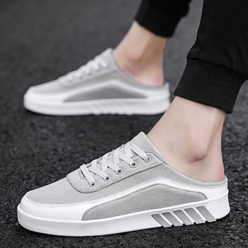 Ανδρικά casual sneakers