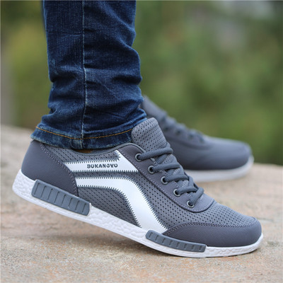 Mrežaste cipele za slobodno vrijeme za muškarce - lagane i udobne s ravnim potplatom