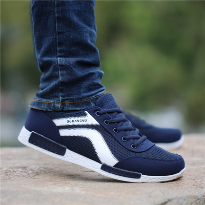 Mrežaste cipele za slobodno vrijeme za muškarce - lagane i udobne s ravnim potplatom