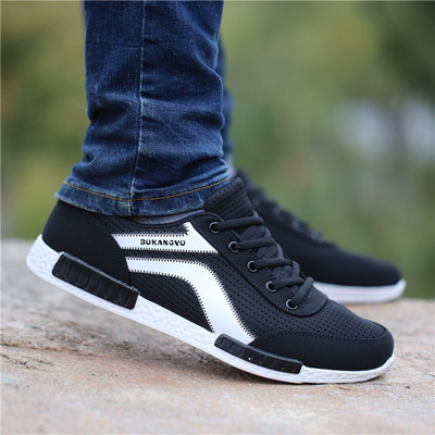 Mrežaste cipele za slobodno vrijeme za muškarce - lagane i udobne s ravnim potplatom