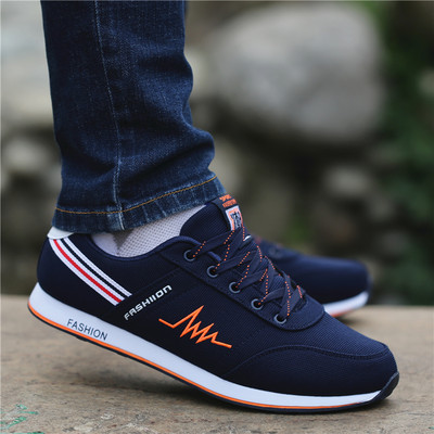 Αθλητικά και casual sneakers με επίπεδη σόλα για άνδρες