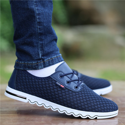 Pantofi de plasă casual pentru bărbați cu talpă plate