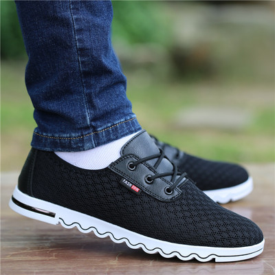 Pantofi de plasă casual pentru bărbați cu talpă plate