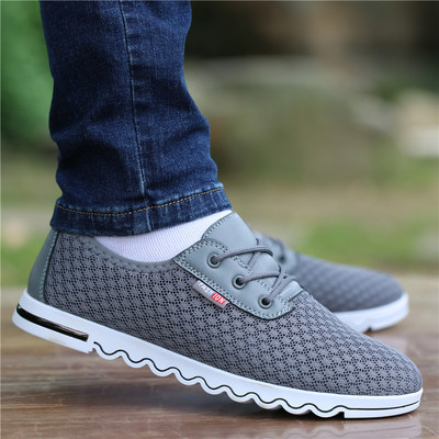 Pantofi de plasă casual pentru bărbați cu talpă plate