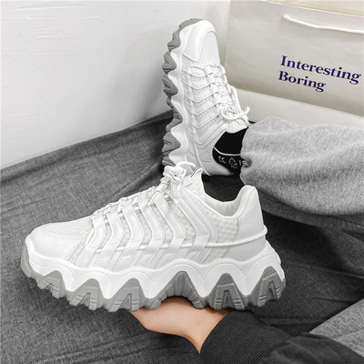 Sportske tenisice s grubim đonom u dvije boje