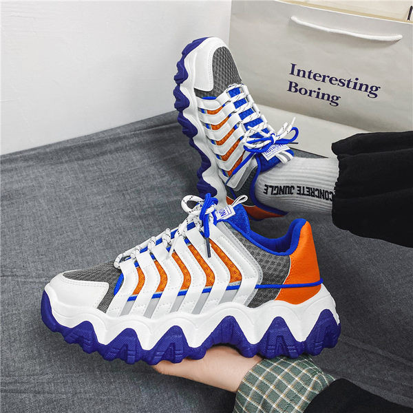 Sportske tenisice s grubim đonom u dvije boje