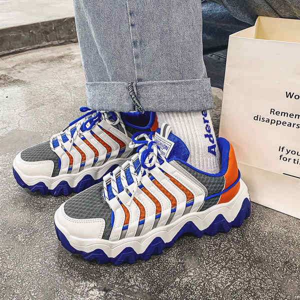 Sportske tenisice s grubim đonom u dvije boje