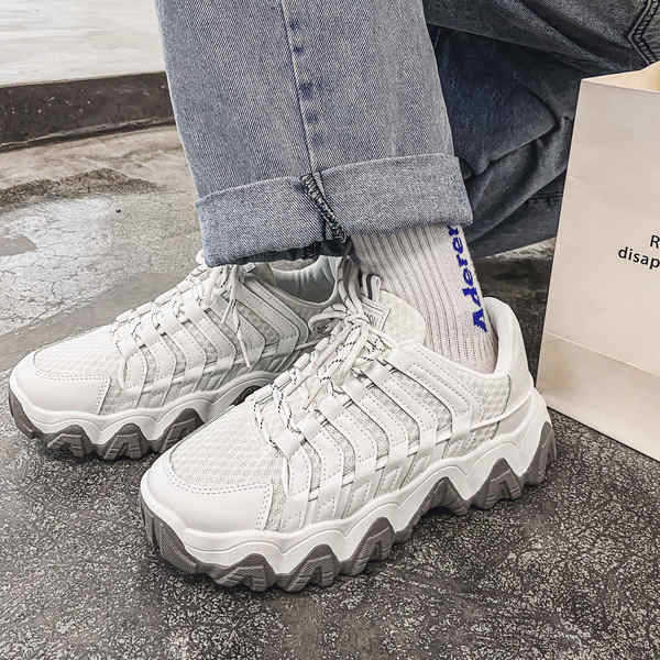 Sportske tenisice s grubim đonom u dvije boje