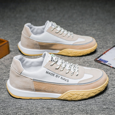 Ανδρικά casual sneakers με κορδόνια - πολλά χρώματα