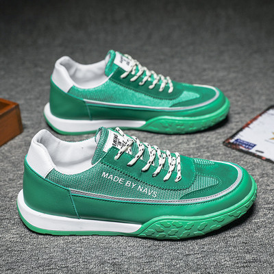 Ανδρικά casual sneakers με κορδόνια - πολλά χρώματα