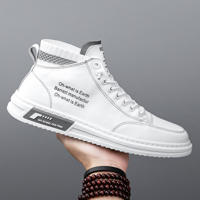 Jesenske muške tenisice do gležnja od eko kože - više modela