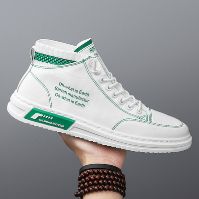 Jesenske muške tenisice do gležnja od eko kože - više modela