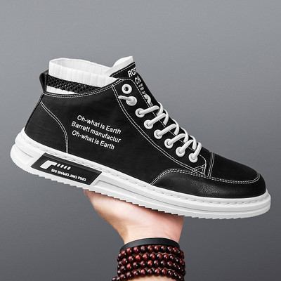 Jesenske muške tenisice do gležnja od eko kože - više modela