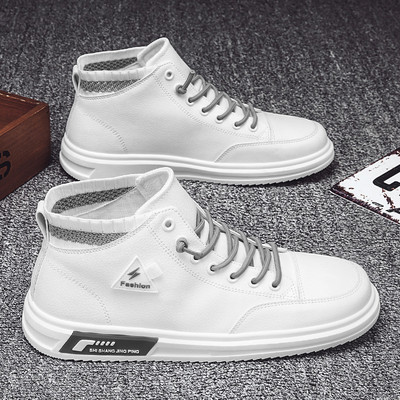 Jesenske muške tenisice do gležnja od eko kože - više modela