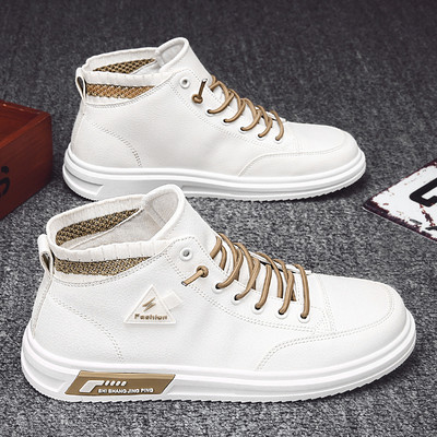 Jesenske muške tenisice do gležnja od eko kože - više modela