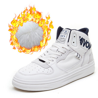 Tenisi casual dama din piele ecologica cu broderie