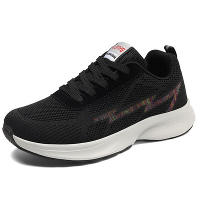 Sportske tenisice za muškarce i žene s ravnim đonom jednobojni model