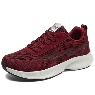 Sportske tenisice za muškarce i žene s ravnim đonom jednobojni model