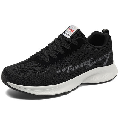 Sportske tenisice za muškarce i žene s ravnim đonom jednobojni model