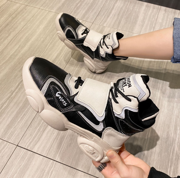 Ženske moderne tenisice sa grubim đonom u dvije boje