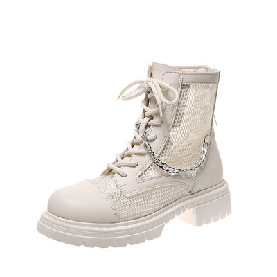 Ženske moderne gležnjače s metalnim lancem