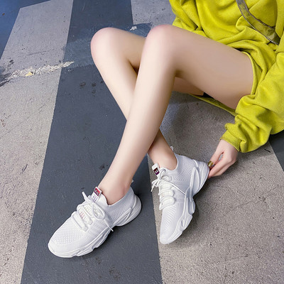 Moderne ženske sportske tenisice od mreže