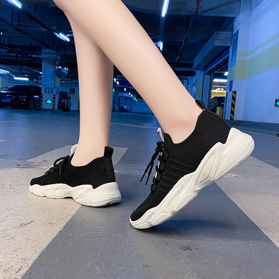 Moderne ženske sportske tenisice od mreže