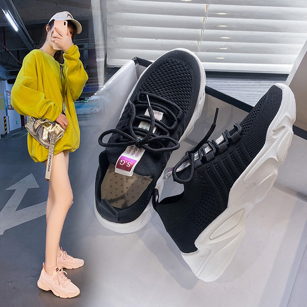 Moderne ženske sportske tenisice od mreže