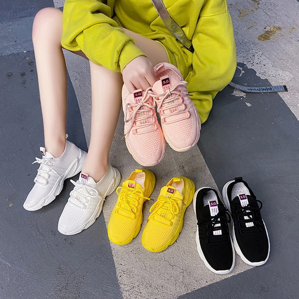 Moderne ženske sportske tenisice od mreže